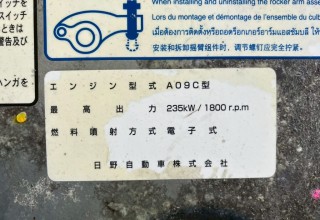 画像小 5枚目